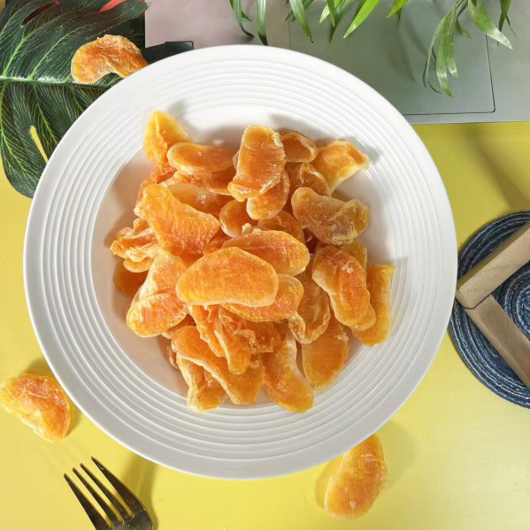 小橘干
